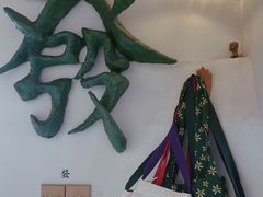 -LADY FAFA(巨鹿路陕西南路路口店)