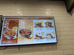 -和合谷(北京市王府井百货大楼店)