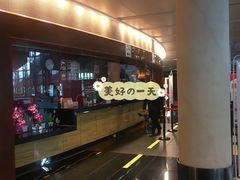 -合肥大剧院