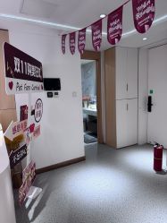 -康美贞·痘肌养护管理中心