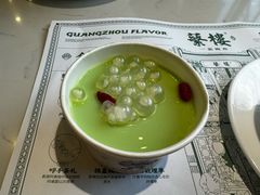 -蘩楼(南山南油店)