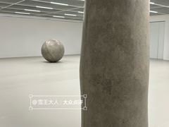 -深圳市当代艺术与城市规划馆