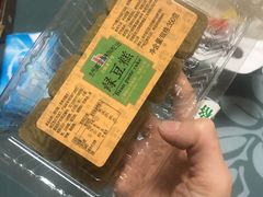 -哈氏·上海哈尔滨食品厂(五角场万达广场店)