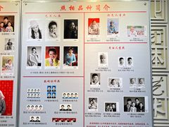 -大北照相(宋家庄店)