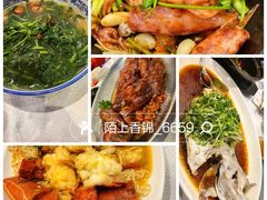 -海港荟(大埔新达店)