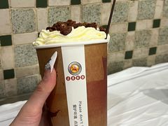 -活潑鲜跳(湖滨商业街店)