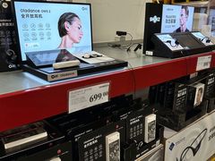 -山姆会员商店(亦庄创意生活广场店)
