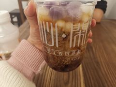 -甜心闲生·手工冰粉