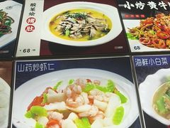 -洁神饭庄·海鲜·青岛菜·30年老字号(五四广场店)