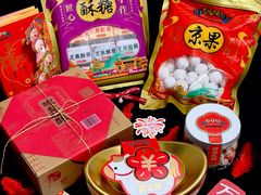 -汪玉霞(吉庆街店)