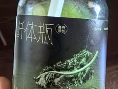-喜茶(北京丰台银座和谐广场店)