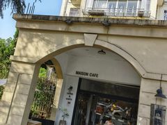 -MAISON门前杂货店