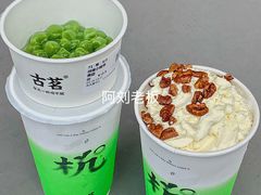 -古茗(番禺厦滘店)