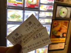 -一兰拉面(新宿中央东口店)