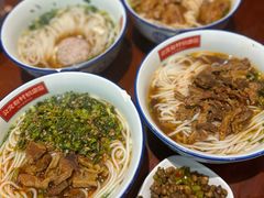 -肆姐面粉馆(坡子街店)