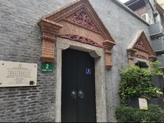 -中共一大纪念馆