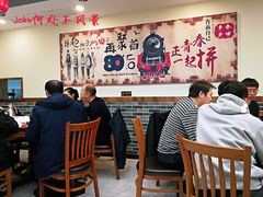 大堂-李老哈·东北菜(宋园路店)