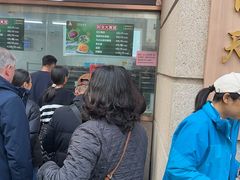 -沈大成(南京东路店)