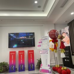 -丽都整形美容医院·全国连锁旗舰店