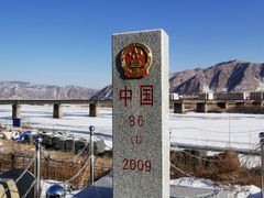 景点-图们口岸