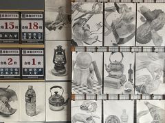 -帝京日语(春熙路旗舰校区)