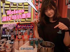 -Helens海伦司小酒馆(广州永庆坊店)