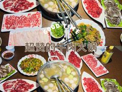 -幸运牛汕头小黄牛牛肉火锅(梅林店)