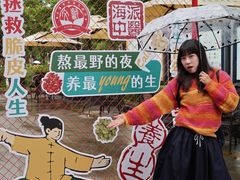 -东华大学(松江校区)