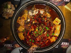 经典麻辣烤鱼-烤匠麻辣烤鱼(环球中心店)