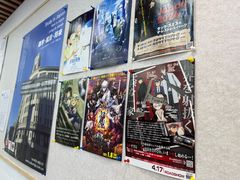 -樱花国际日语(徐家汇中心)