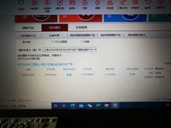 香酥咸蹄髈-桦立酒家(宜山路店)