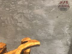 -霓裳茶舞(蒸湘万达店)
