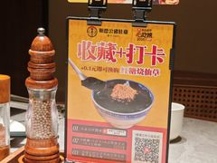 -顺德公·广东猪肚鸡(车公庙总店)