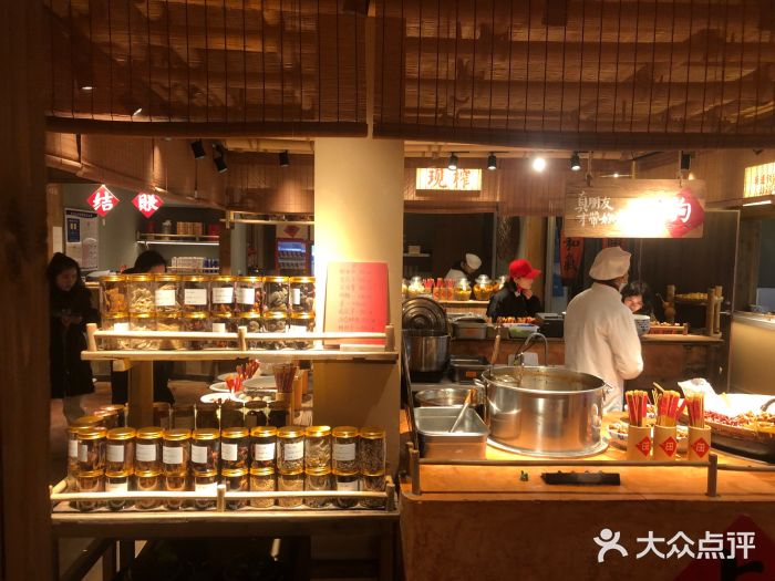 田小狗的饭店(才子佳郡店)图片