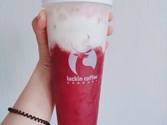 -瑞幸咖啡(西安软件园店)