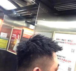 -京都造型·烫发·染发