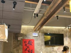 -北丐先生·野馄饨烧烤(泰达E街区店)