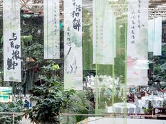 -新世纪绿洲(抚顺店)