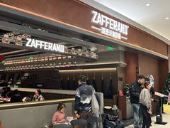 -ZAFFERANO西班牙海鲜饭(上海首店)