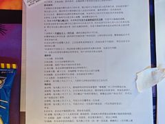 -好玩工厂剧情密室·桌游·鹅鸭杀团建·拼豆DIY手作