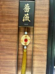 -广州文华东方酒店·水疗中心