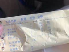 -吉林省林业宾馆-餐厅