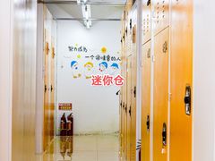 -安东易迷你仓自助寄存仓库(金桥店)