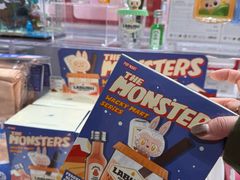 -泡泡玛特POPMART(蓝色港湾店)