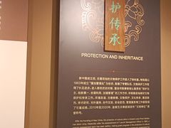 -莲池书院博物馆