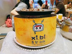 花螺-桥东喜碧海鲜街(水东街店)