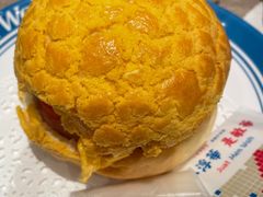 -敏华冰厅(天河城店)