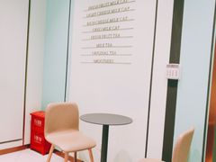 -首开·龙湖成都西宸天街