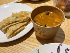 -方中山胡辣汤(成都首店)