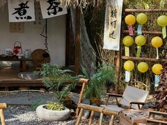 -HERRE·FARM 赫尔露营农场·团建聚会包场